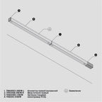 Technical Accessories for tracks Trinity IP20 x TRA005B-31W-R | Biały