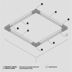 Technical Accessories for tracks Trinity IP20 x TRA005CL-31W-L | Biały