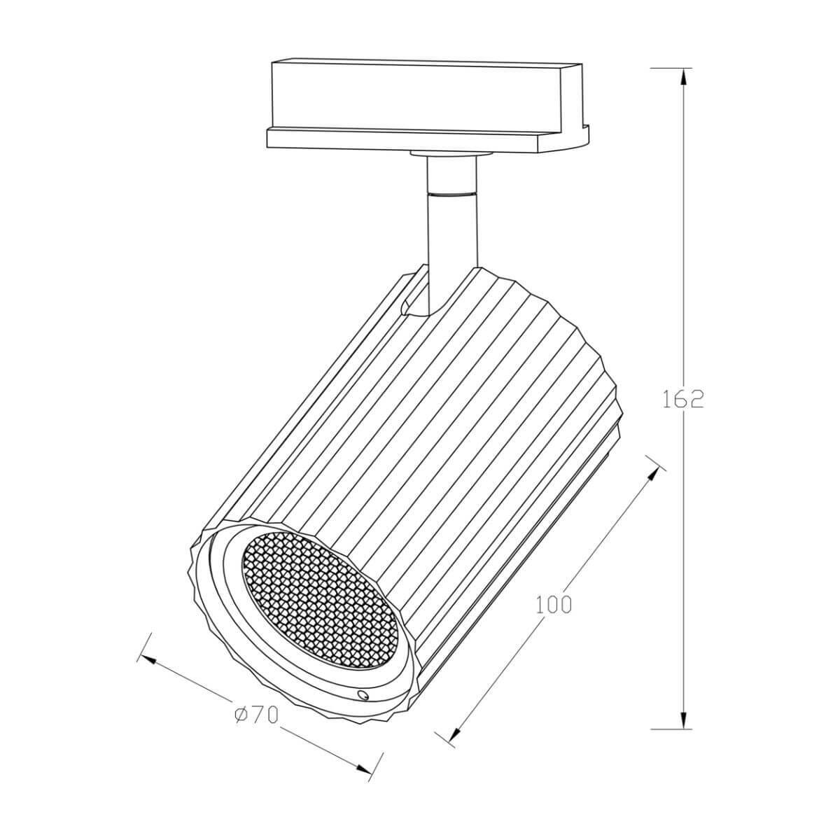 Tokio reflektor do szyn 1F czarny, 1x50W GU10